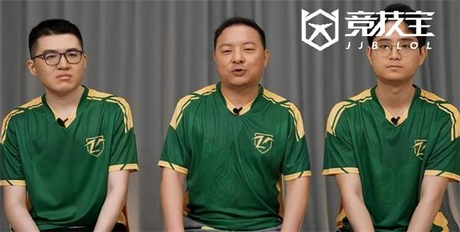 【168sports】竞技宝DOTA2：TI2024战队巡礼zero篇