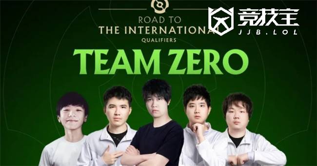 【168sports】竞技宝DOTA2：TI2024战队巡礼zero篇