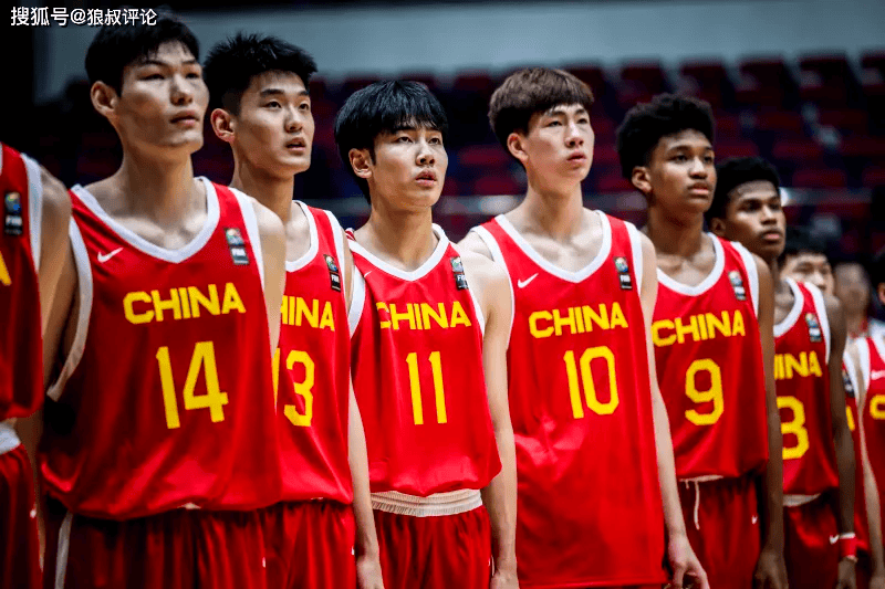 【168sports】男篮U18亚洲杯：中国56分狂胜卡塔尔 郇斯楠7+10张博源13分