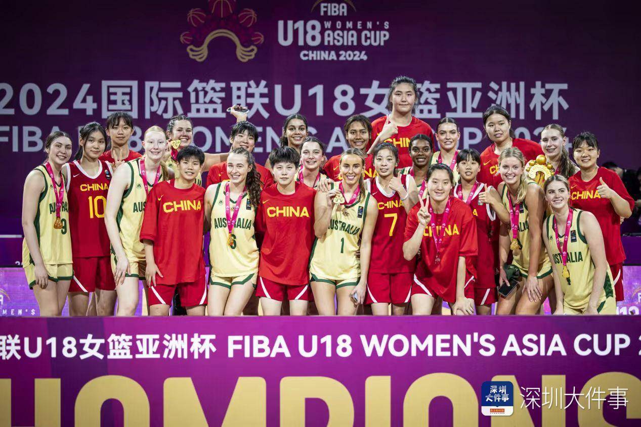 【168sports】U18女篮亚洲杯深圳落幕：中国队憾负 张子宇获MVP