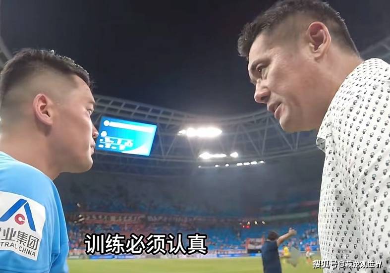 【168sports】中超乱战！蓉城约战浙江，亚泰战平申花再战津门虎，三大土帅不适应河南