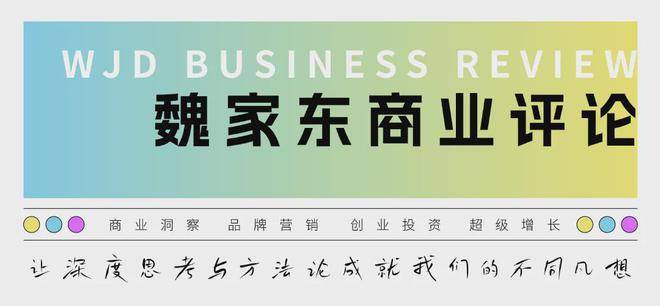 【168sports】中国男足0:7惨败日本：痛定能思痛吗？