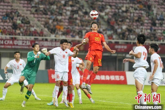 【168sports】长沙国际足球邀请赛：中国U21男足2比1战胜越南