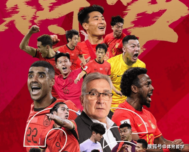 【168sports】世预赛！中国男足对阵日本队 央视发表特别声明