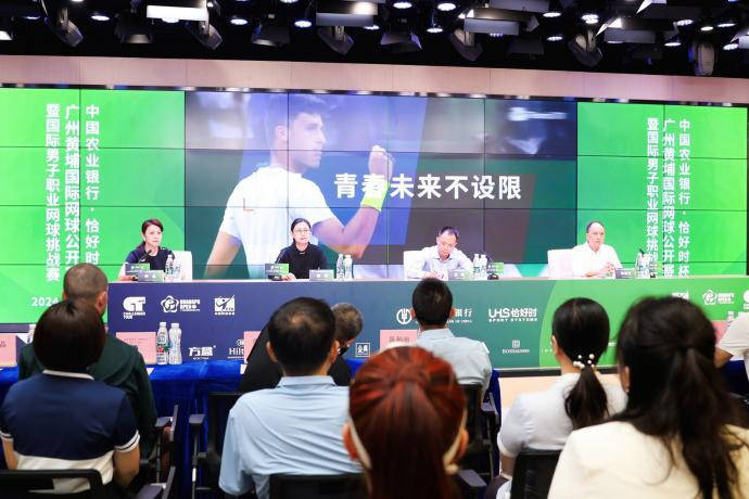 【168sports】蓄势待发！2024年广州黄埔国际网球公开赛即将举行