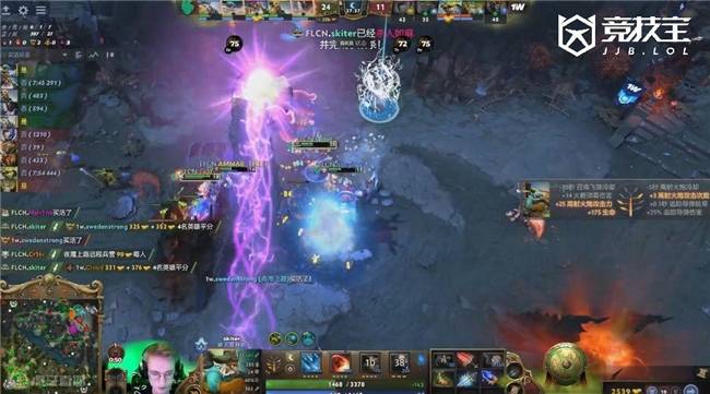 【168sports】竞技宝DOTA2-TI13：Falcons晋级败者组第三轮