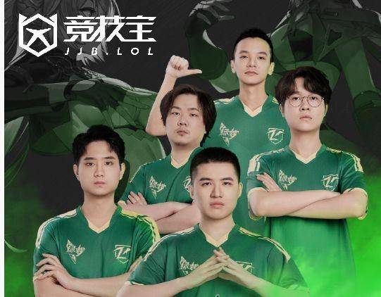 【168sports】DOTA2-TI13国际邀请赛：小组赛day2战报