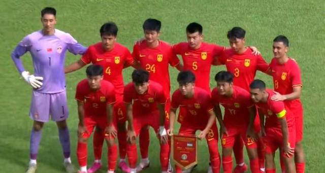 【168sports】U21国足成绩亮眼，艾菲尔丁领军或冲击亚洲杯正赛