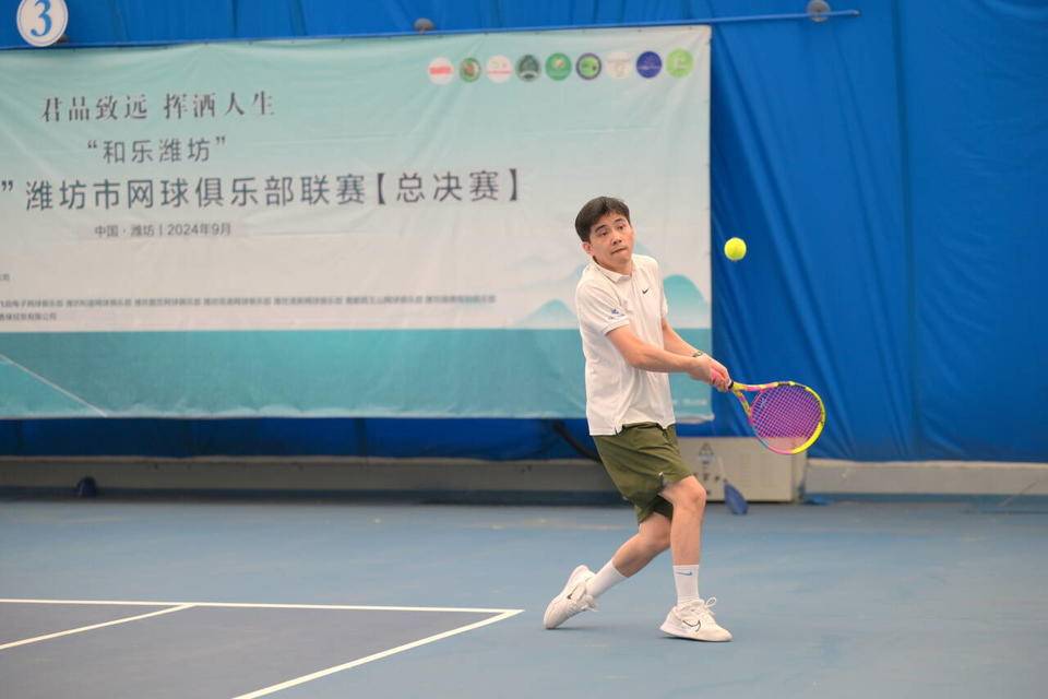 【168sports】吸引近四百名网球爱好者参加，2024潍坊市网球俱乐部联赛收官