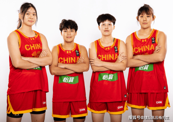 【168sports】U18女篮世界杯开战，中国女篮22-3吉尔吉斯斯，中国女篮21-11印度