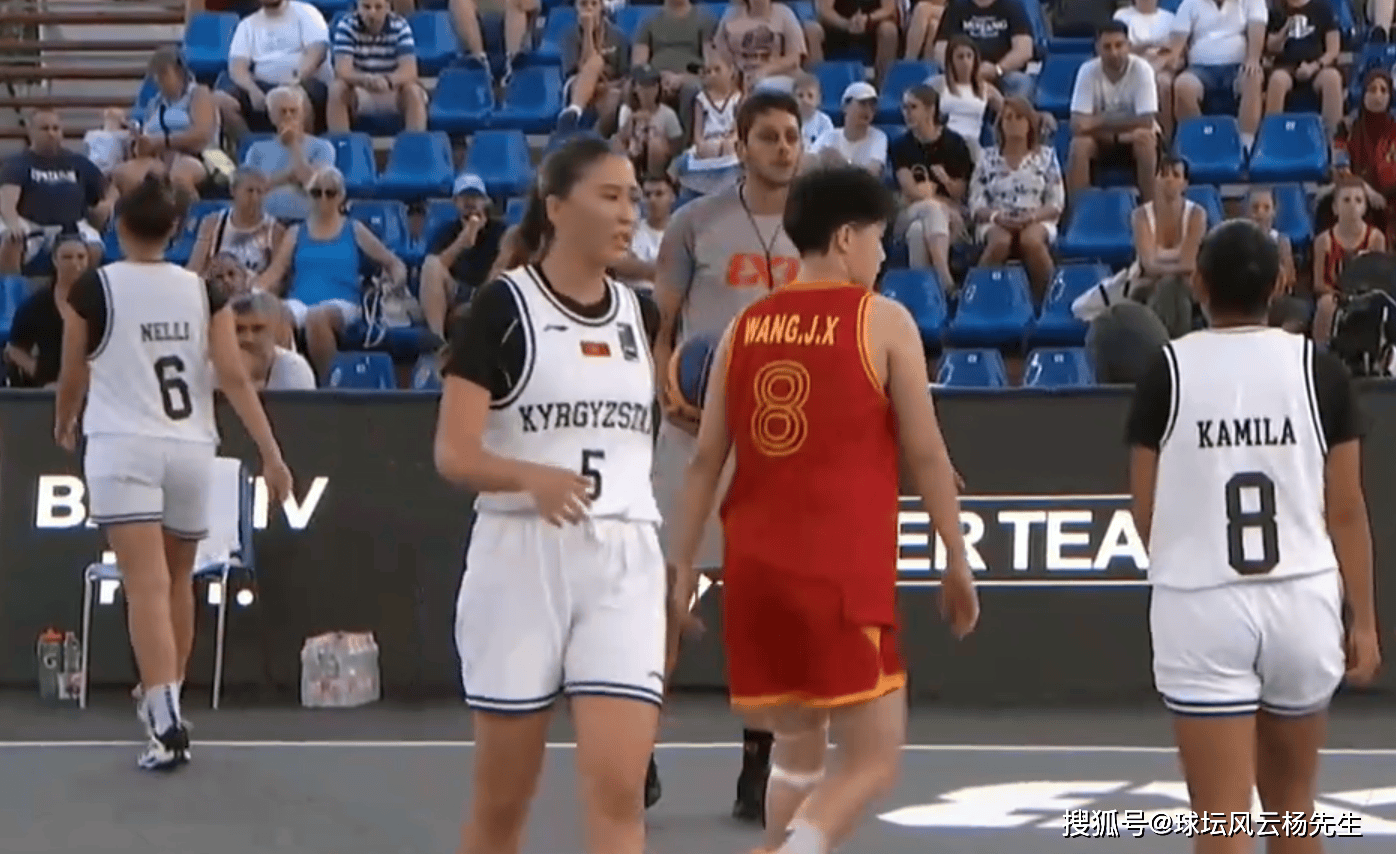 【168sports】U18女篮世界杯开战，中国女篮22-3吉尔吉斯斯，中国女篮21-11印度