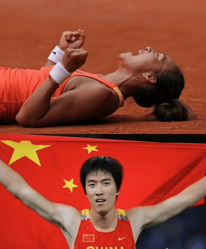 【168sports】郑钦文 queen wen