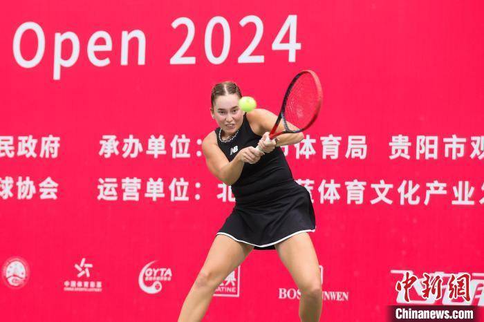 【168sports】2024贵阳国际网球公开赛女单决赛举行