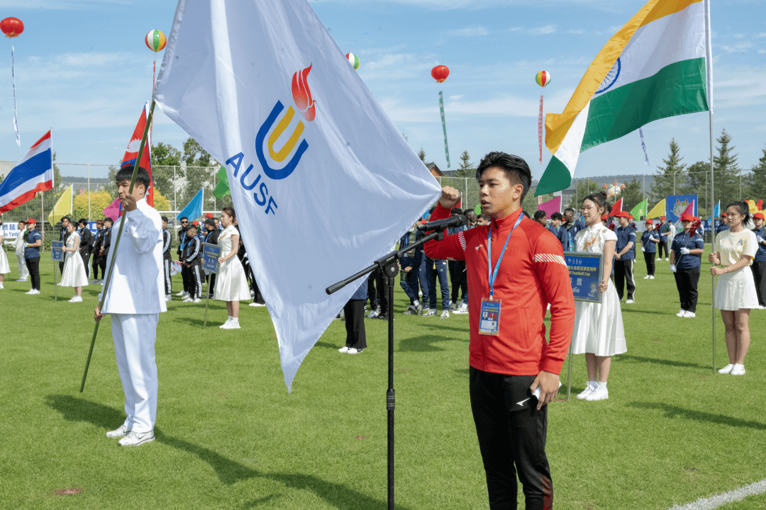 【168sports】第二届亚洲大体联足球亚洲杯在延边拉开战幕