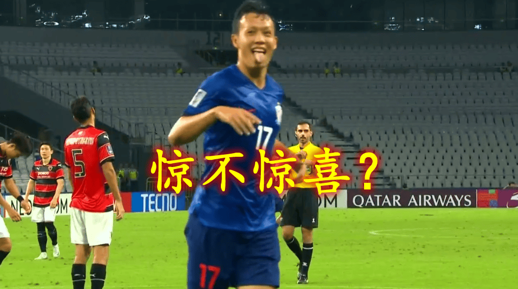 【168sports】派二队想羞辱中超球队？申花造亚冠惨案：让1追4大胜韩国劲旅